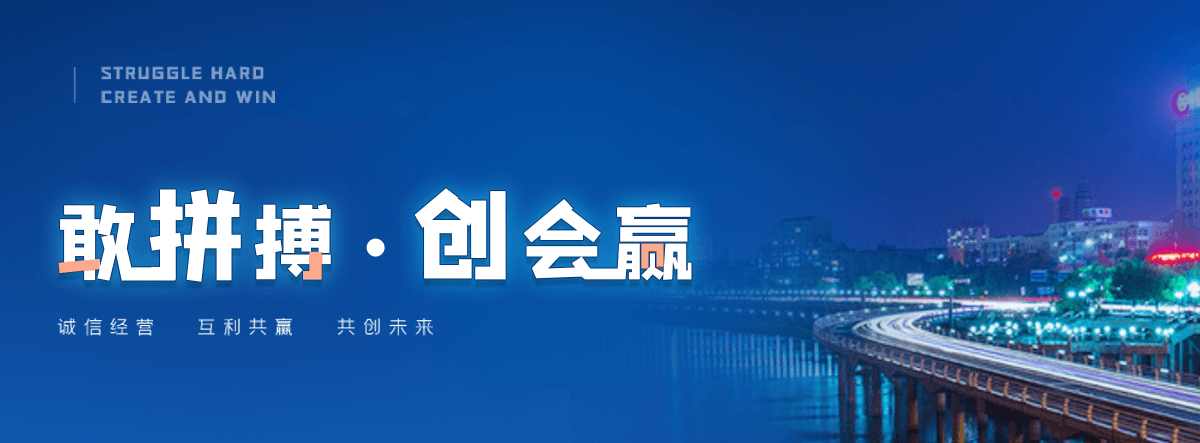 东乡智能闸门改造厂家
